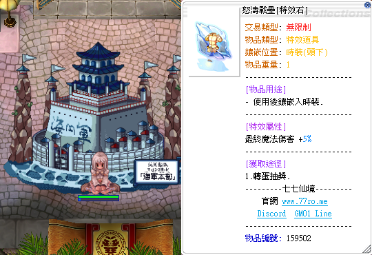 03.png