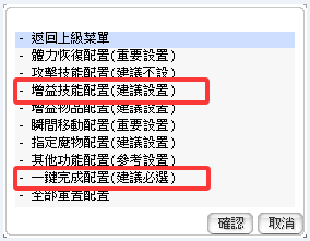 QQ20250507-153207.png
