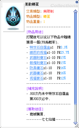 02.png