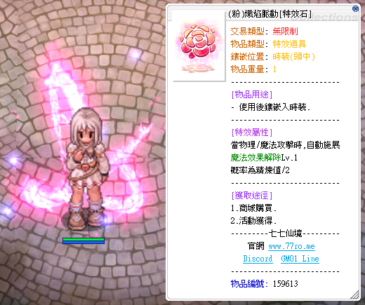 08.png