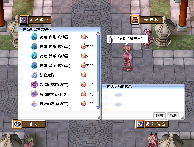 02.png