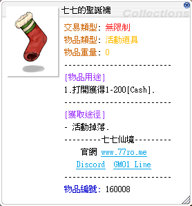 QQ20251224-153656.png